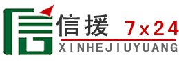 铜川道路救援送油